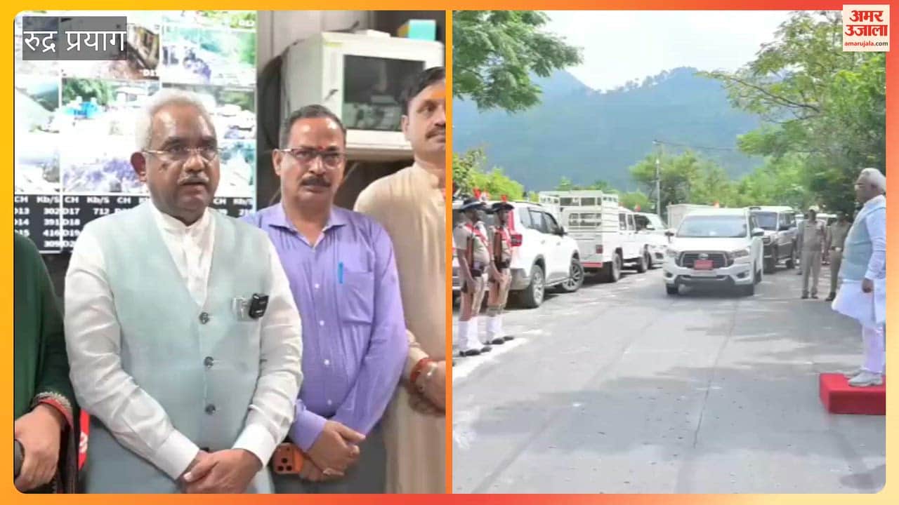 Rudraprayag: Disaster Management Minister reviews situation; orders early reopening of closed roads and increased monitoring of vulnerable areas.