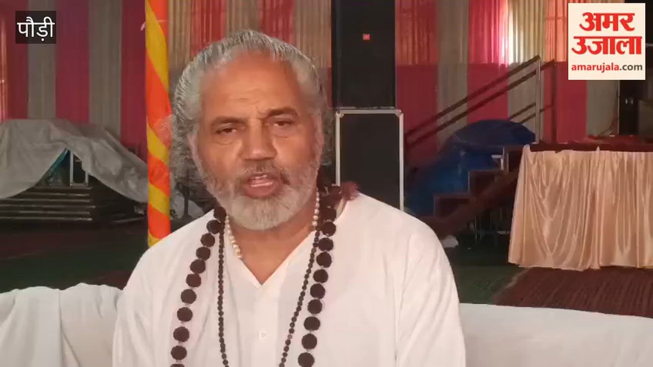 Srinagar: Gopal Mani Maharaj holds a press conference; demands 'Rashtramata' (Mother of the Nation) status for the cow.