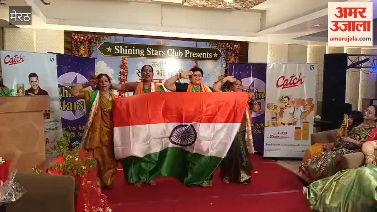 Shining Star Club Celebrates Teej Festival; Glimpse of Patriotism Also Seen