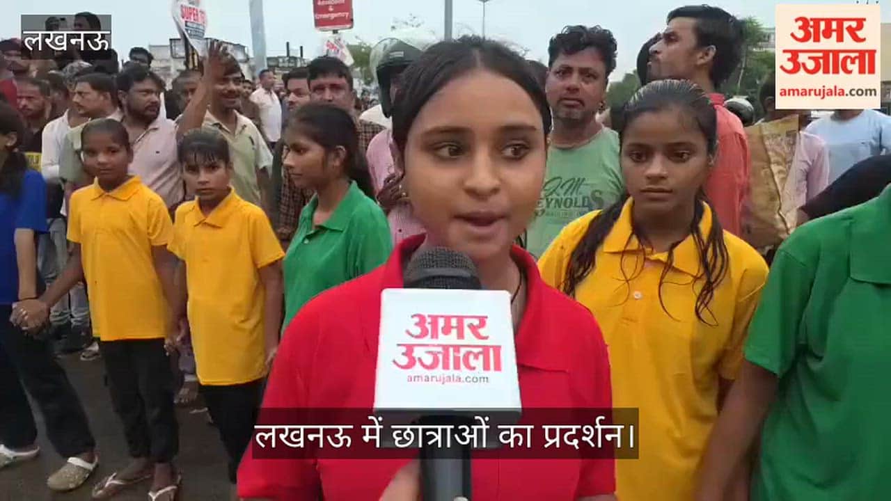 लखनऊ: छात्राओं का आरोप खाने पीने की ऊचित व्यवस्था नहीं, शिक्षक क्लास नहीं आते