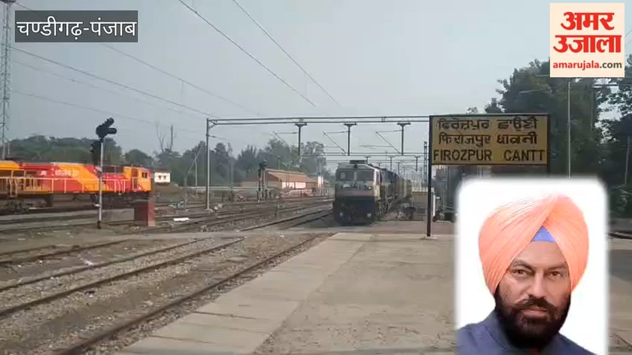 Train to run directly from Ferozepur to Katra during Navratri; Rana Sodhi's efforts bear fruit.