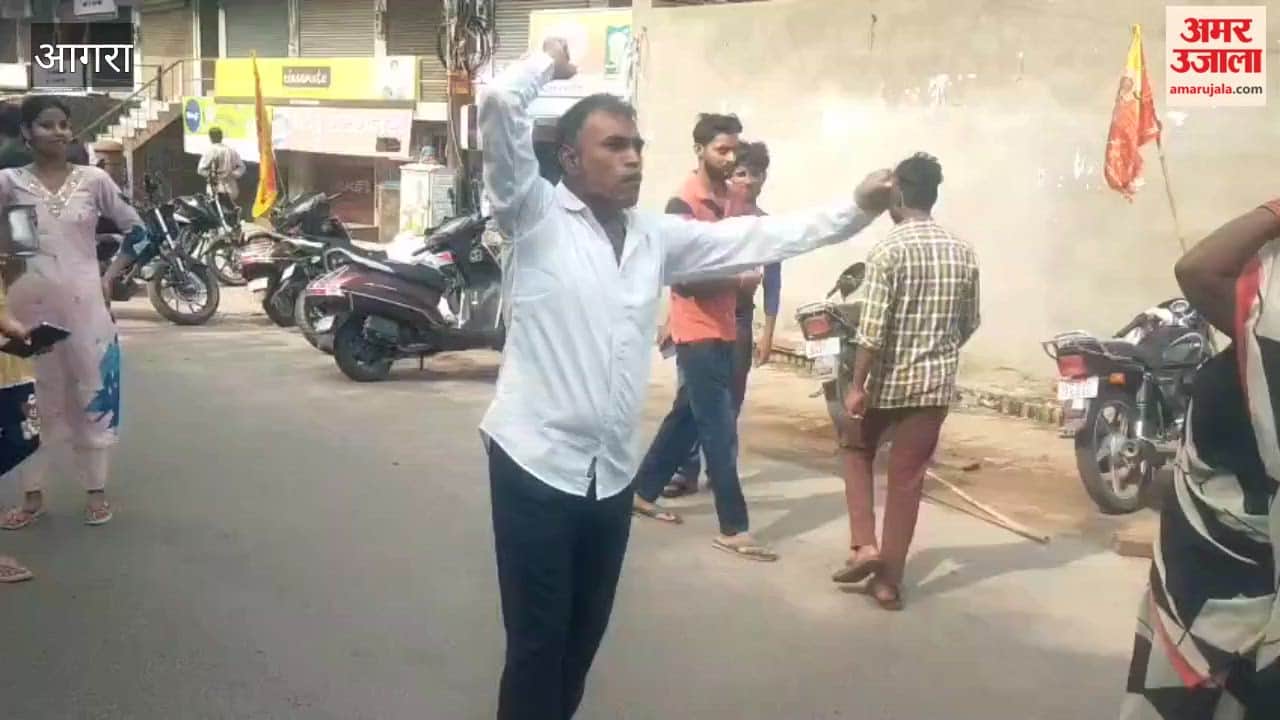 Kanwariyas Block Road in Khandari Over Kanwar Offering, Raise Slogans Against Police