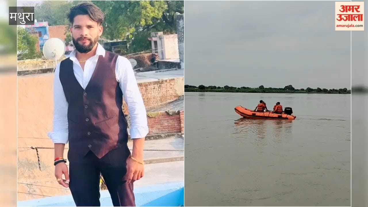 A young man jumped into the Yamuna River after a dispute with his wife.
