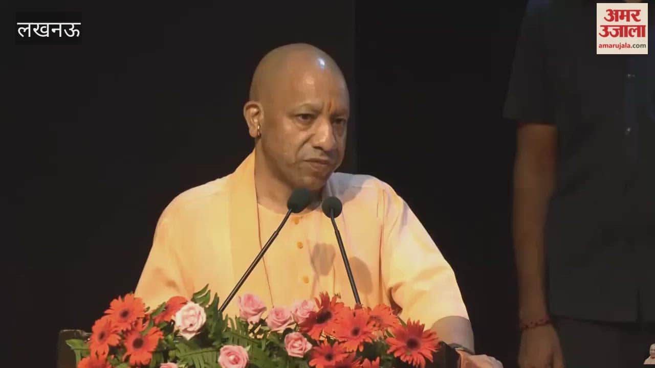 लखनऊ में सीएम योगी बोले- 2017 के पहले कोटेदार शब्द से ही लोगों को चिढ़ होती थी