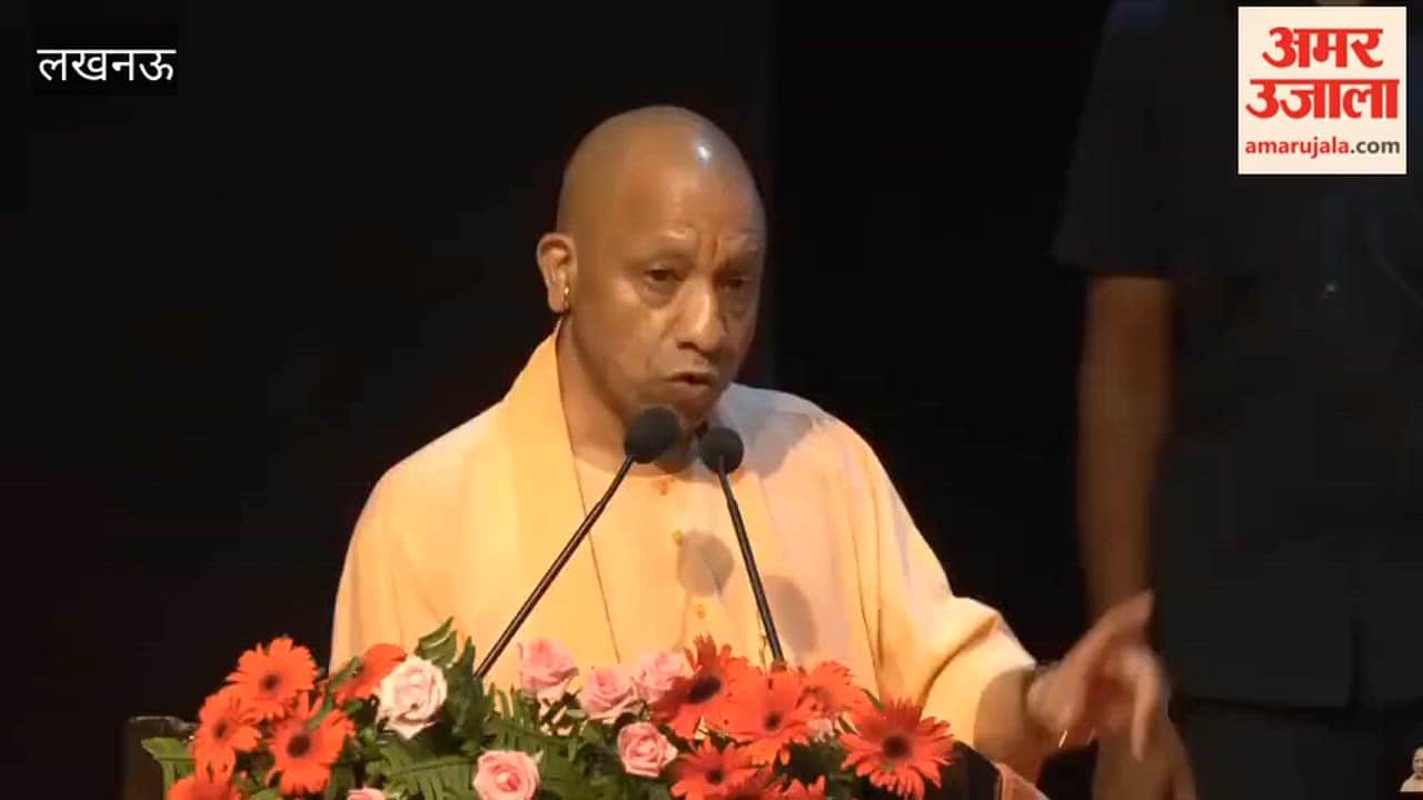 कोटेदारों के सम्मान से ई-पॉस तक, लोक भवन में योगी ने गिनाईं बदलाव की कहानी