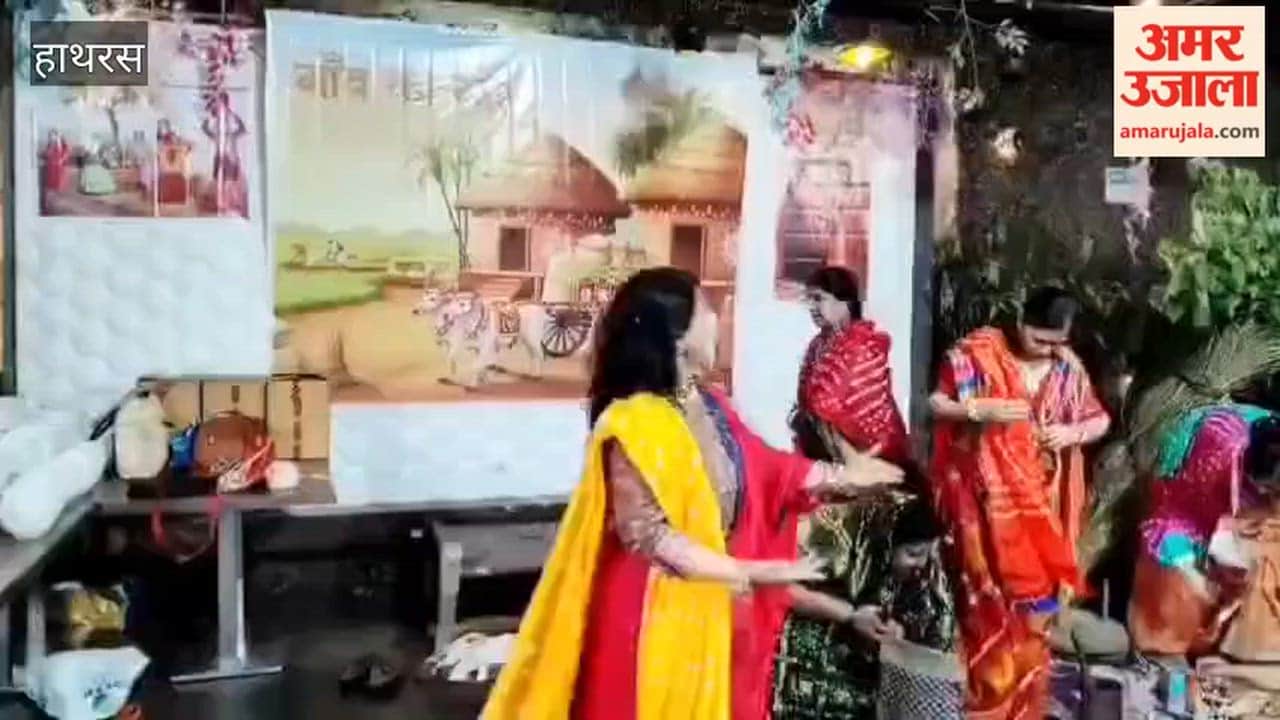 हाथरस शहर में दिखा गांव का नजारा