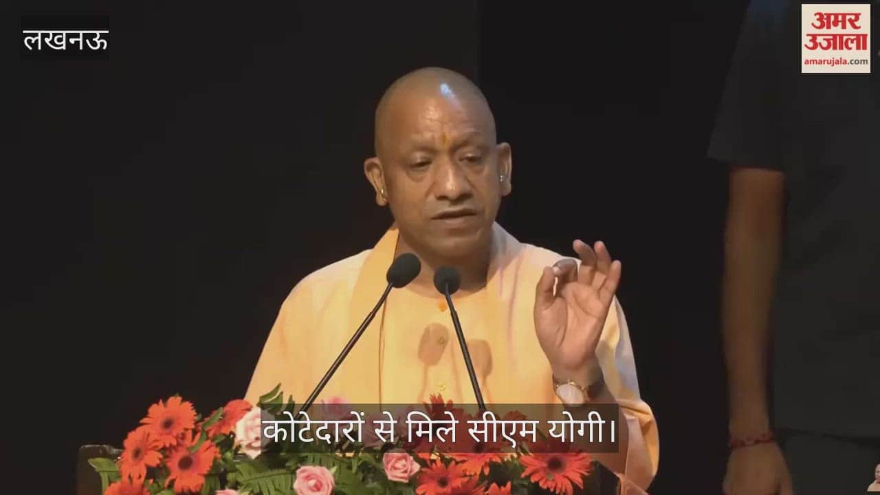 सीएम योगी बोले: 2017 से पहले प्रदेश में भूख से होती थी मौत, सपाई उठा ले जाते थे गरीबों का राशन