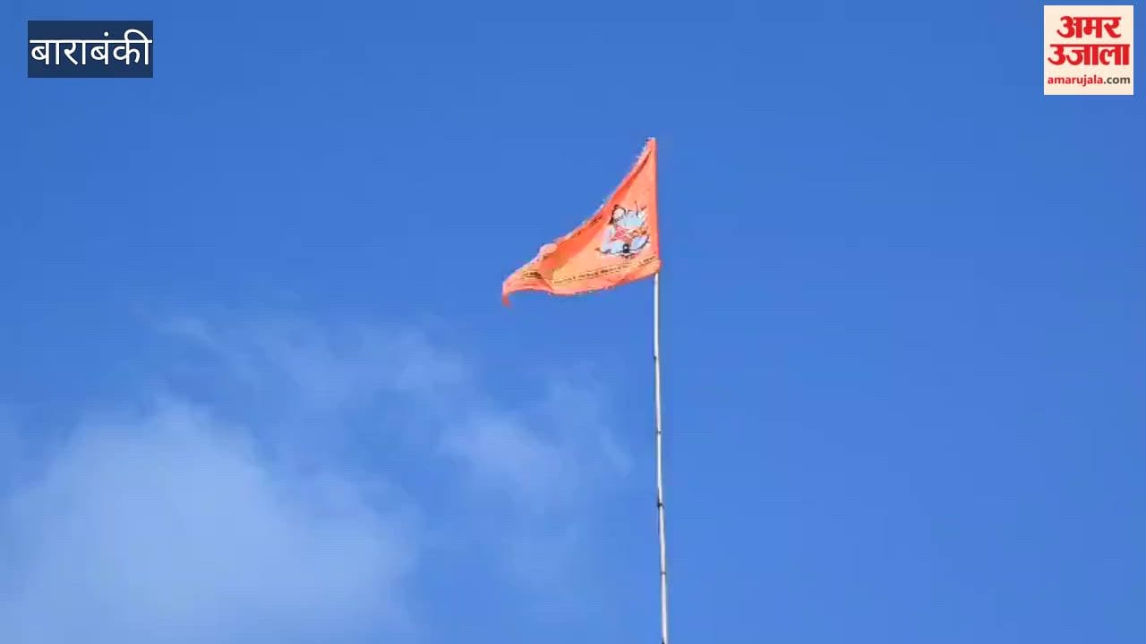 बाराबंकी में अवसानेश्वर, बुढ़वा बाबा और महादेवा में श्रद्धालुओं पर हेलीकॉप्टर से पुष्प वर्षा
