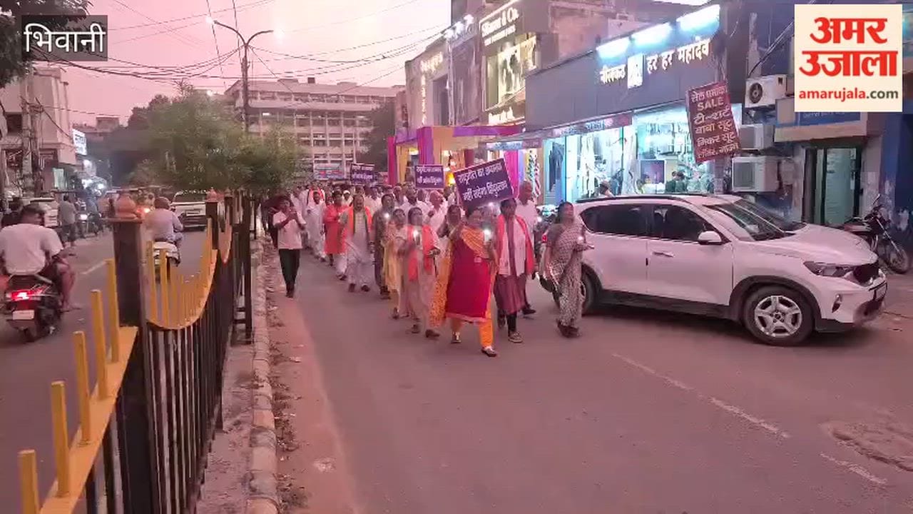 Bhiwani BJP candlelight march against Congress in protest against the insult to the National Song