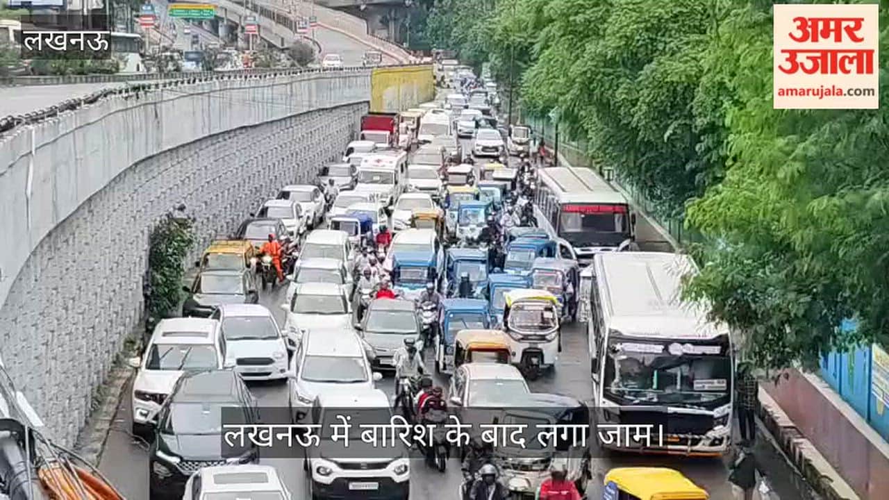 लखनऊ: मुंशी पुलिया पॉलिटेक्निक मार्ग पर भीषण जाम, ई-रिक्शा और बसों के कारण फंसी एंबुलेंस
