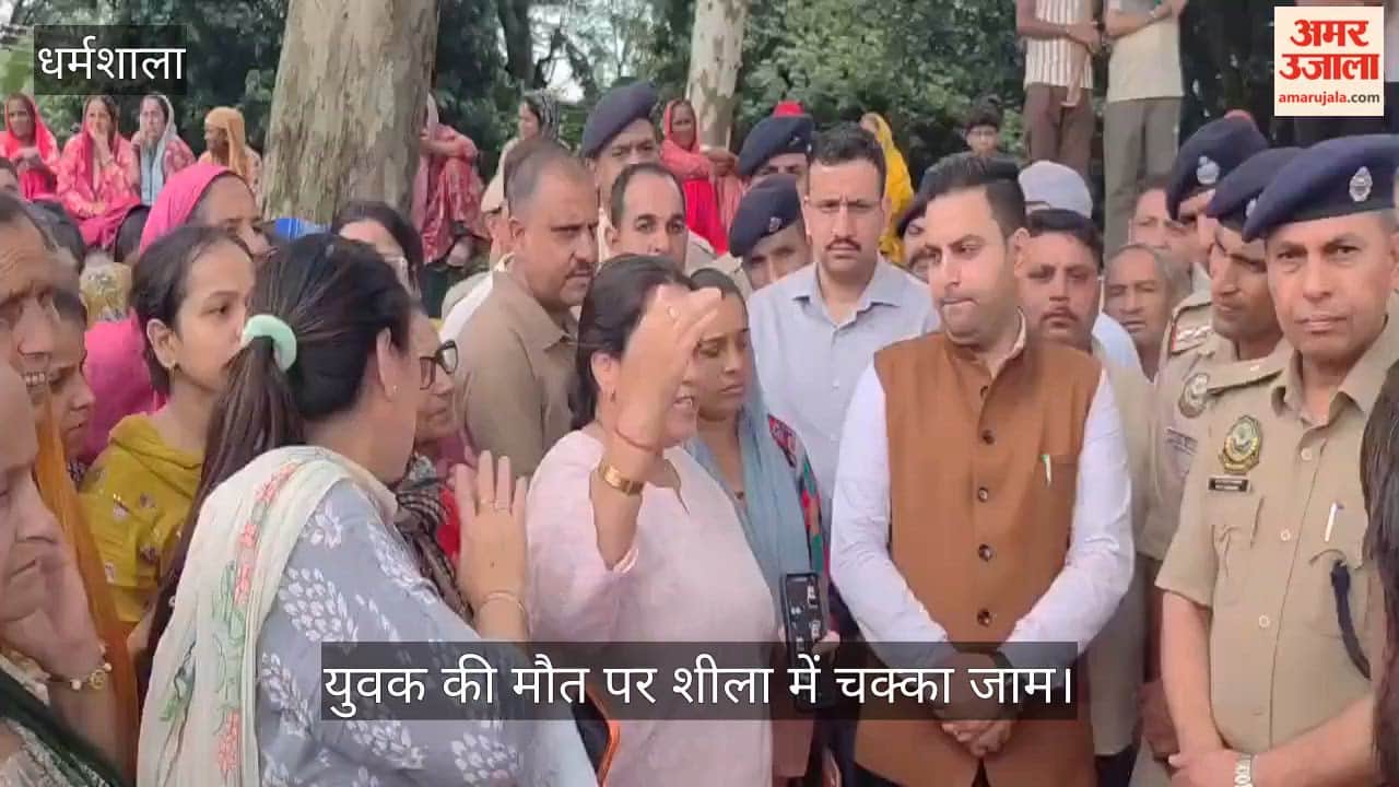dharamshala sheela youth death road accident chakka jam