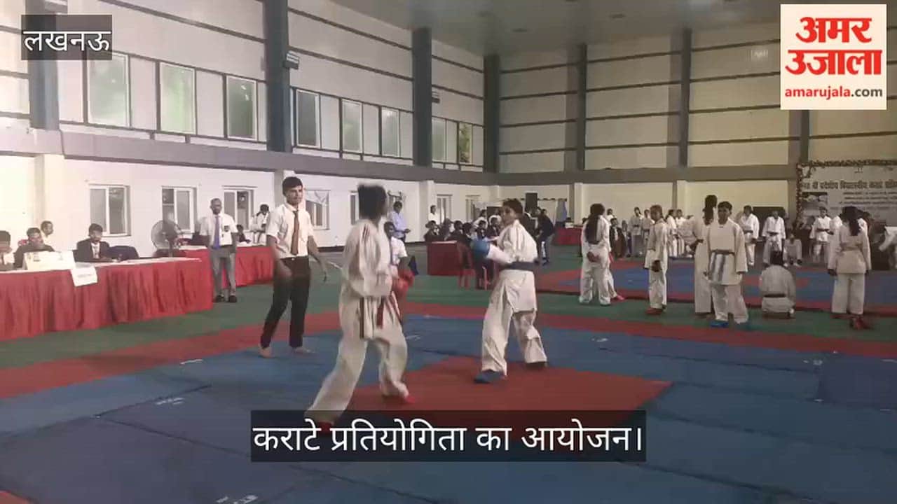 लखनऊ:  केडी सिंह बाबू स्टेडियम में प्रदेश स्तर की कराटे प्रतियोगिता का आयोजन