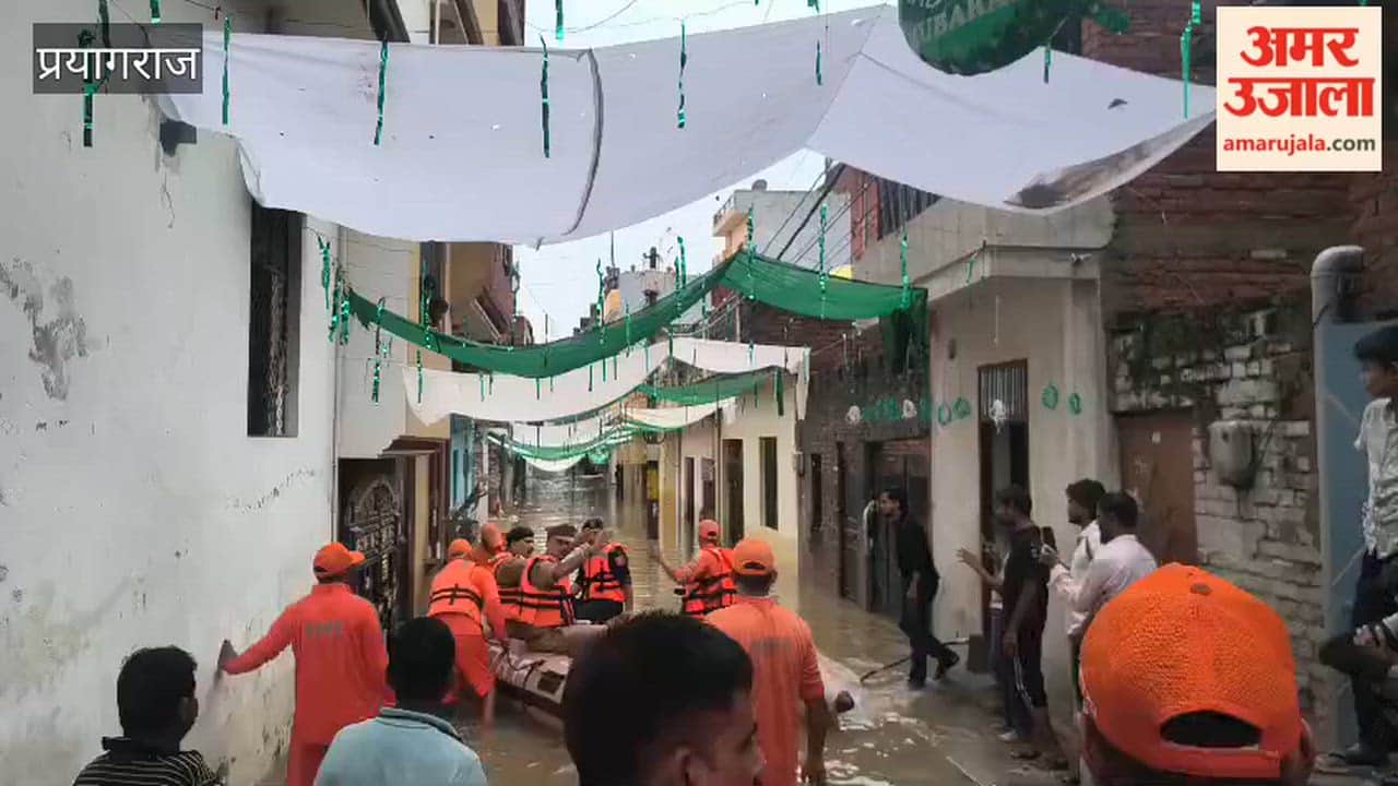Situation worsens in Prayagraj due to heavy rain; NDRF takes charge in Kareli.