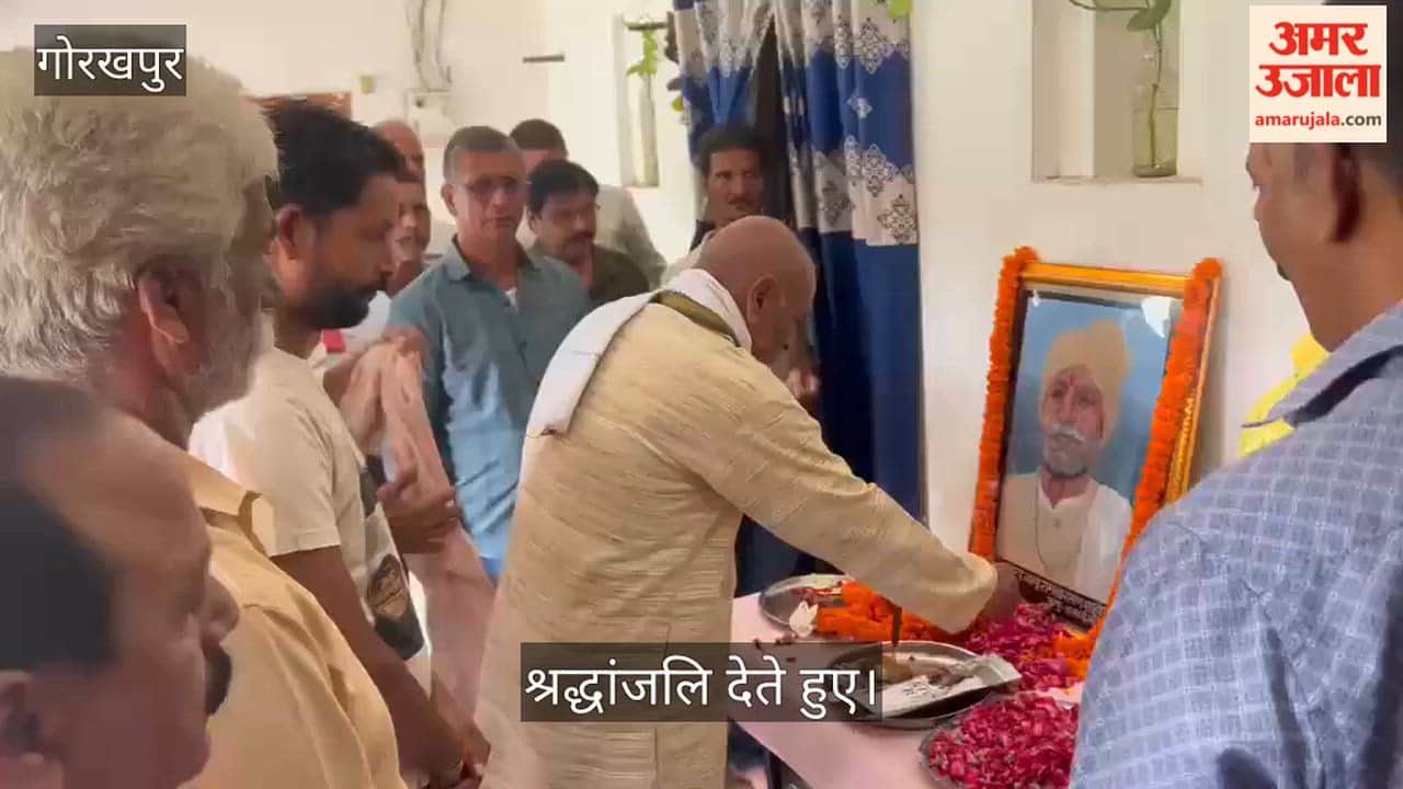 Bairiyadih village still does not celebrate Nag Panchami, even after 341 years.