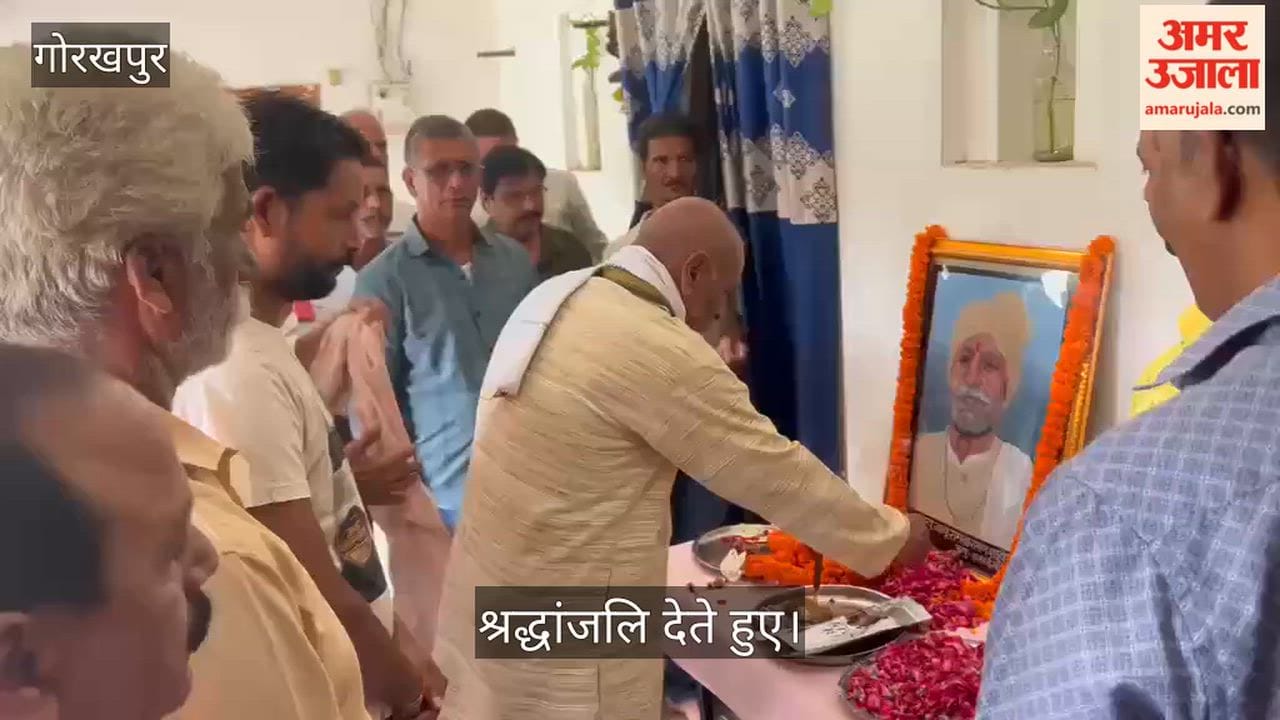 Bairiyadih village still does not celebrate Nag Panchami, even after 341 years.