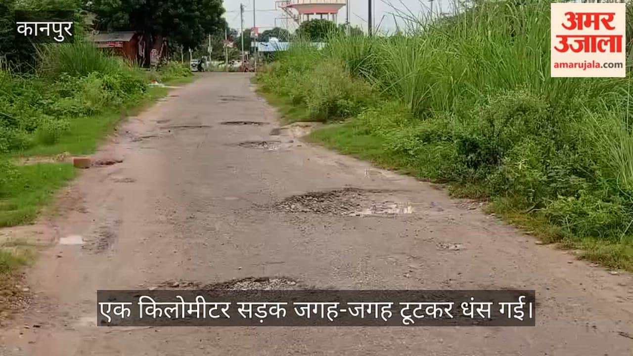 Newly Built Mandi Committee Road Pothole-Ridden