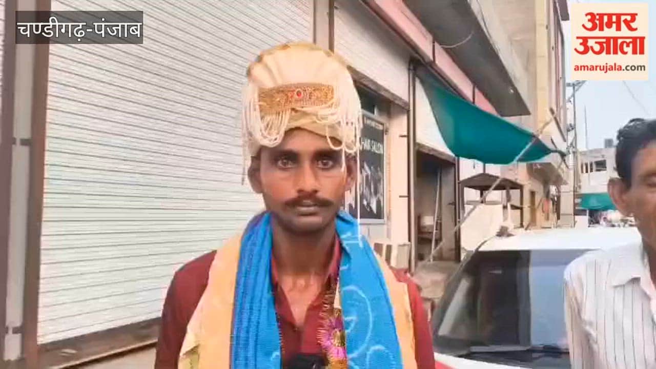 Bride refuses to marry after seeing Groom's face in Firozpur