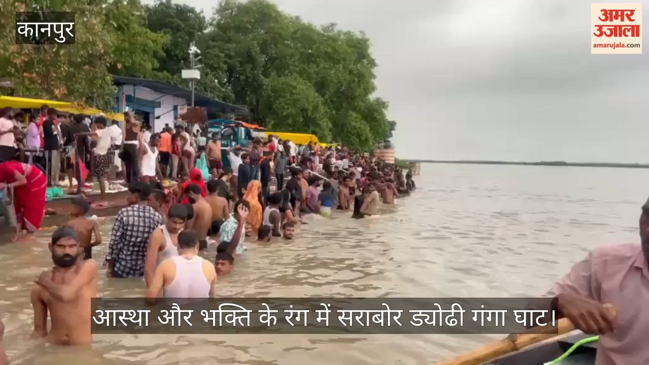 Third Monday of Sawan, Jalabhishek Continues Amid Rain