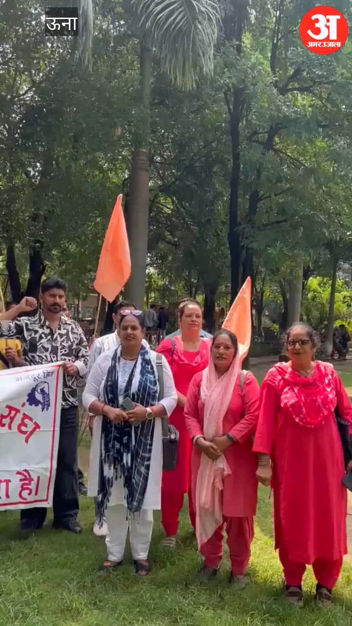 una bharatiya mazdoor sangh protest 11 point demand memorandum