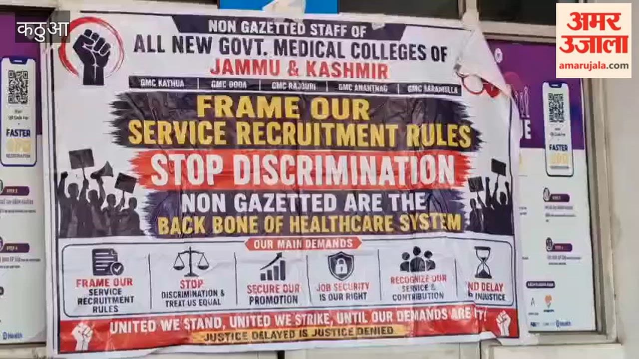 300 employees stage indefinite sit-in at GMC Kathua