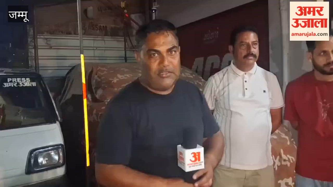 Landslide on Jammu-Srinagar Highway sparks anger among people