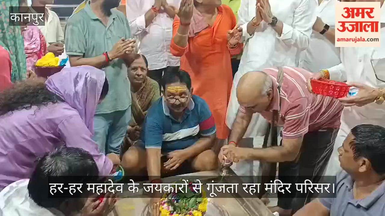 Kanpur: Devotees Offer Milk and Water to Lord Shiva at Jageshwar Temple