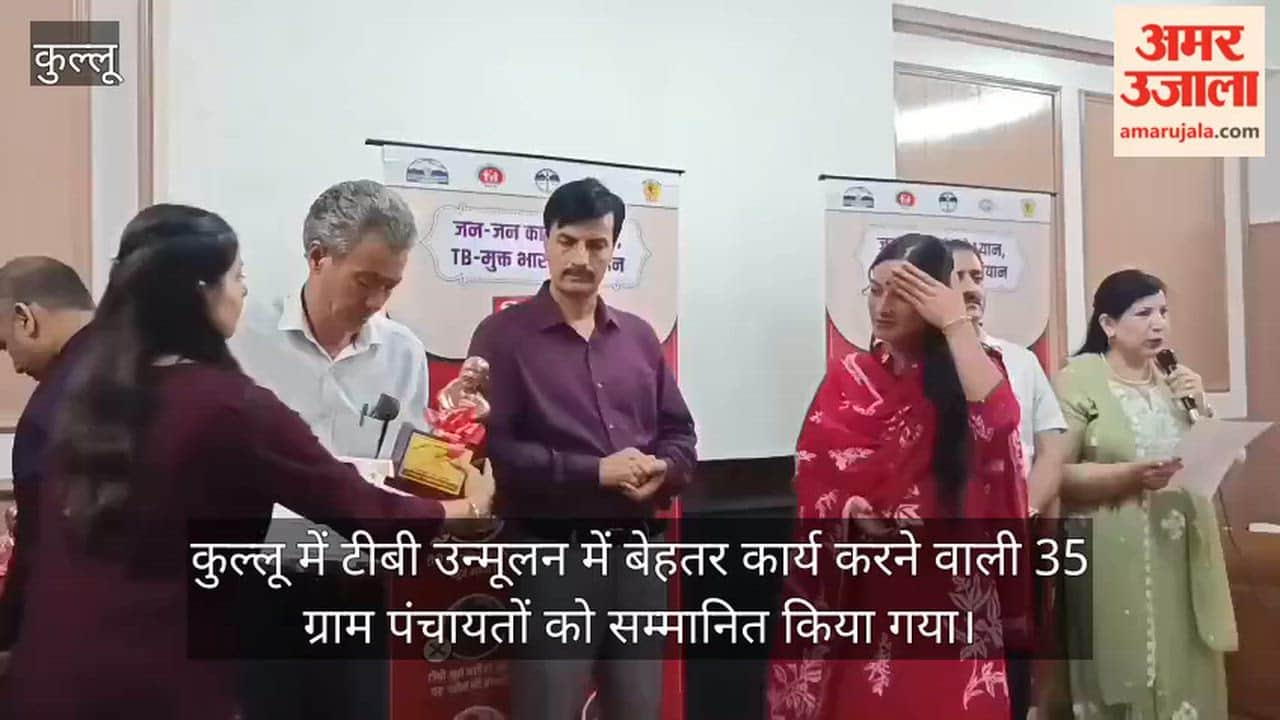 kullu 35 tb free panchayats awarded gold silver bronze medals