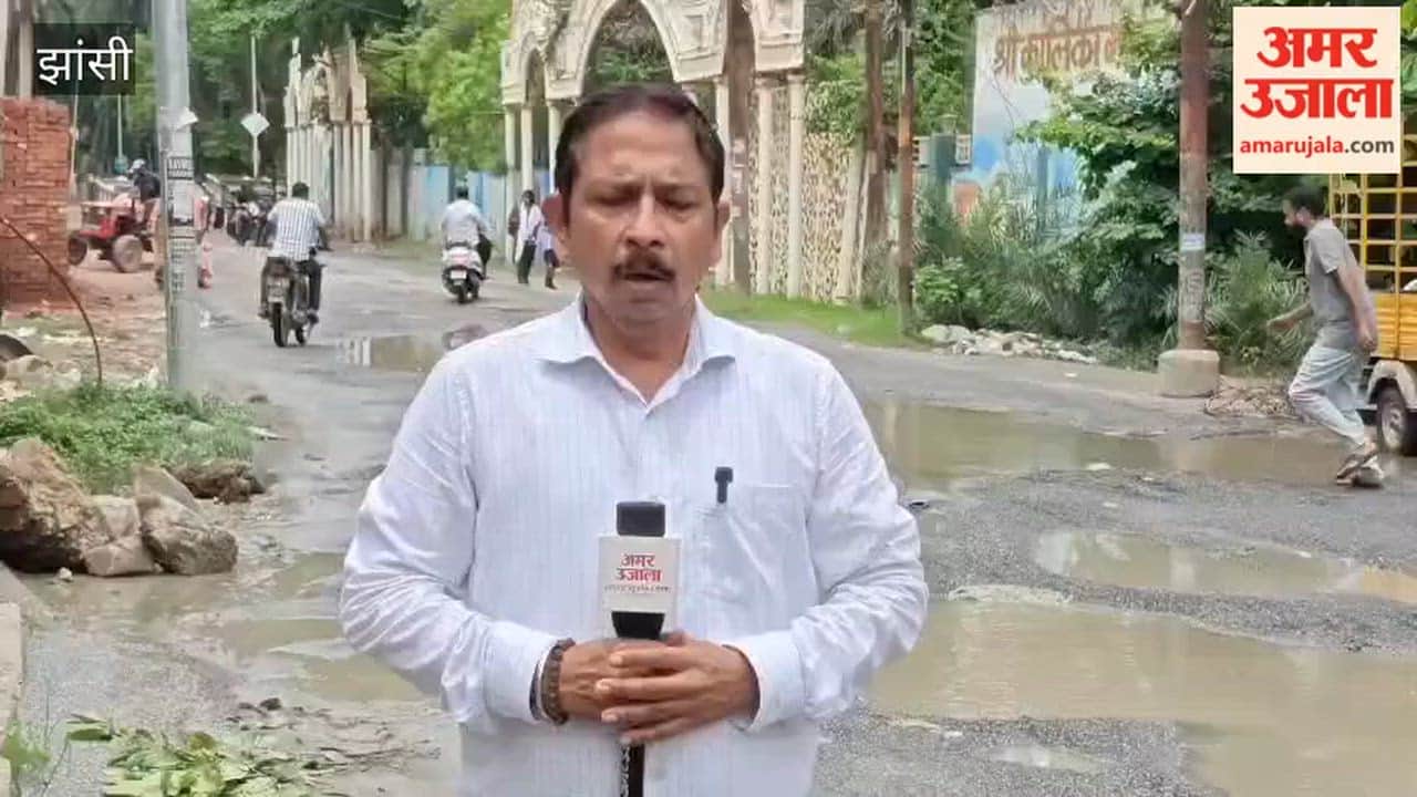 The road leading from Datia Gate towards the filter plant has been in a dilapidated state for a long time.