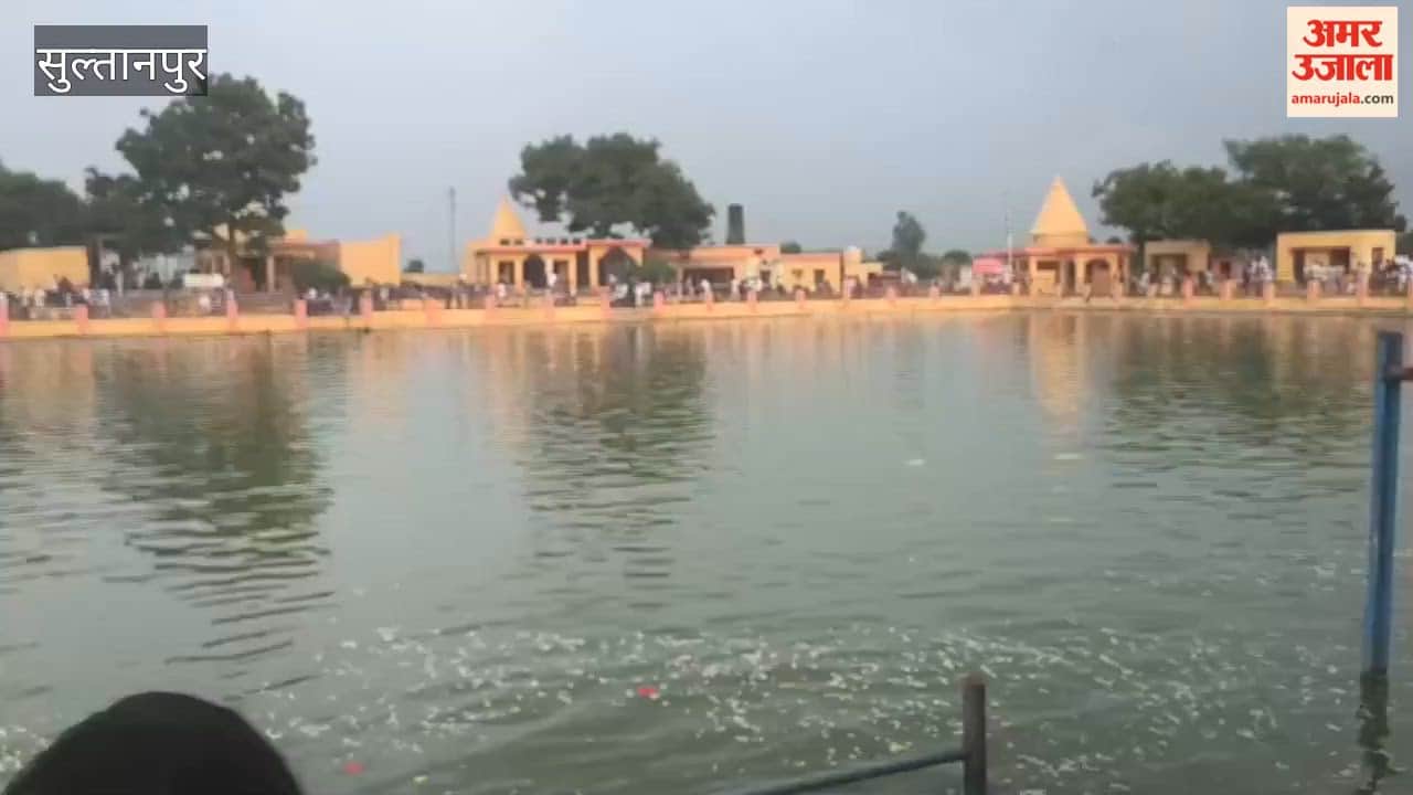 सुल्तानपुर में बेलवाई और जनवारी नाथ धाम में उमड़ी भक्तों की भीड़