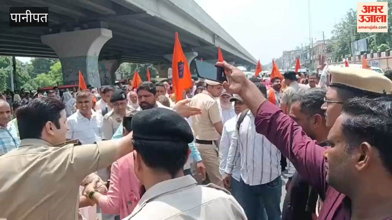 Anganwadi and labour unions protest in Panipat to meet the Union Minister