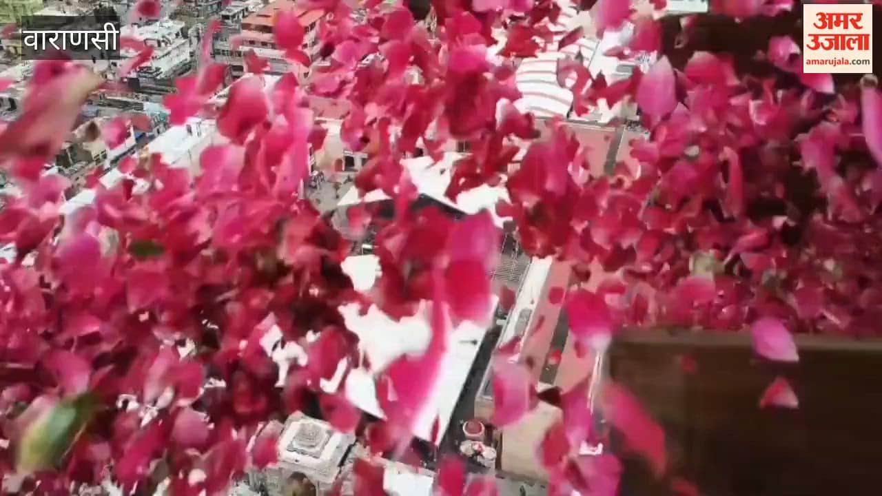 Flowers were showered from a helicopter to welcome devotees in Kashi on the third Monday of the month of Sawan