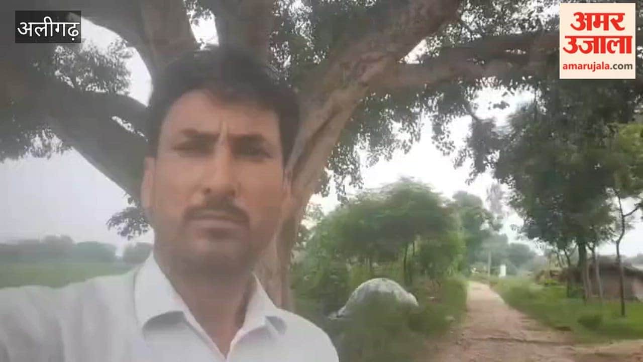 पाकिस्तानी जेल में सजा पूरी करने के बाद अलीगढ़ के बादल बाबू की वतन वापसी का इंतजार कर रहे परिजन