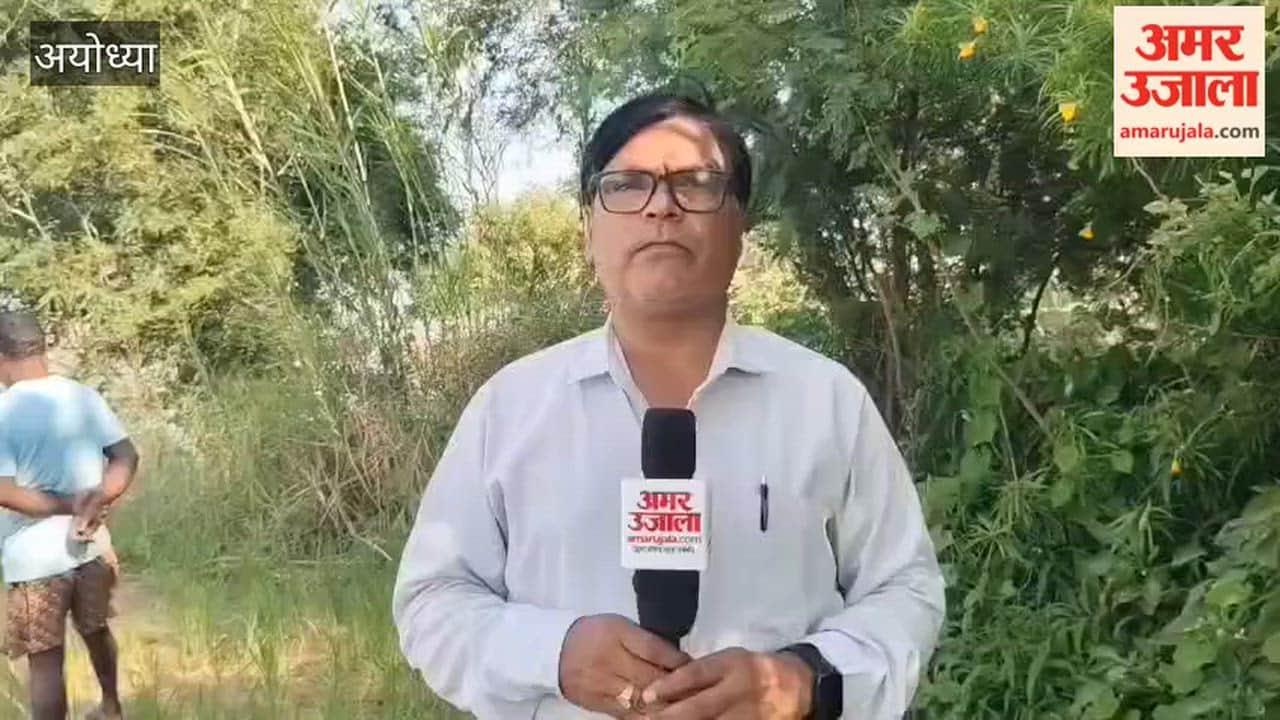 सरयू के बढ़ते जलस्तर से अयोध्या के कैथी में कटान तेज, धान की फसल नदी में समाई
