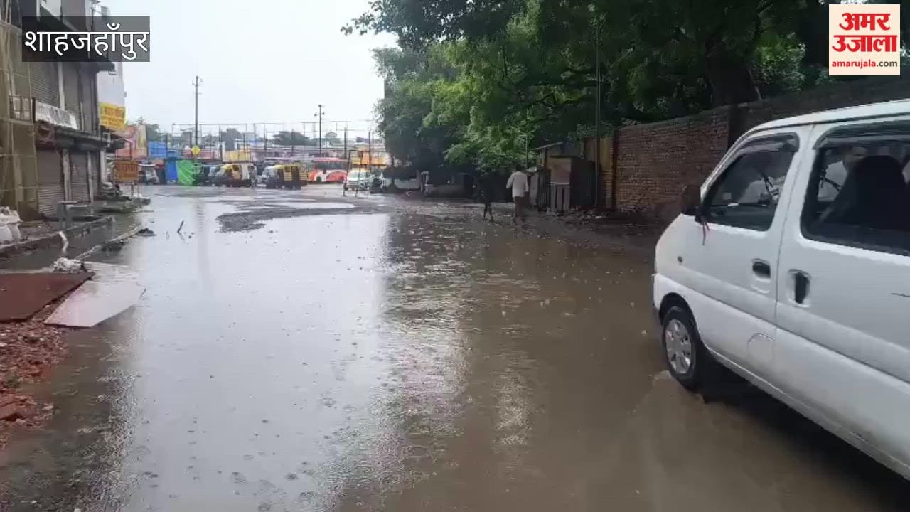 Rain causes waterlogging in several areas of the city in Shahjahanpur