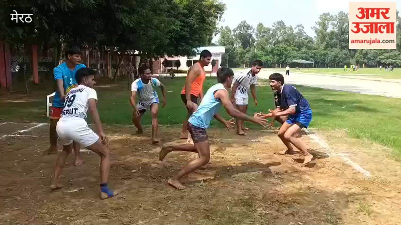 Meerut: Physical efficiency test for admission to the Sports University held at CCSU.