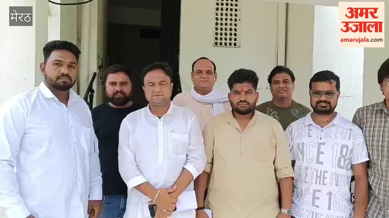 Meerut: Demand for action against Karnataka minister; BJP leader submits memorandum to Circle Officer.