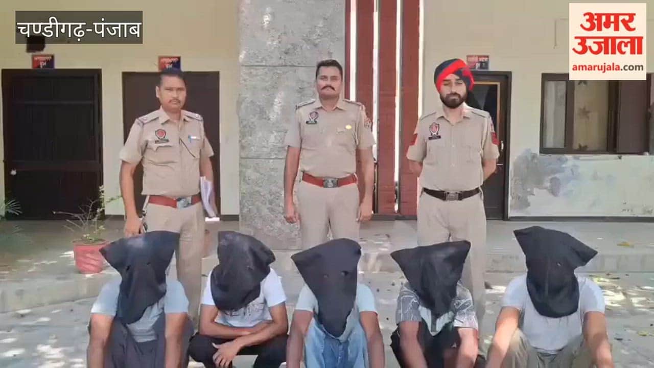 Five members of a gang arrested while planning a robbery in Kotkapura
