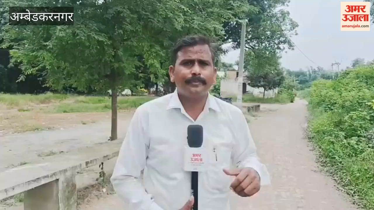 अंबेडकरनगर में IPS अफसर की मां की हत्या, घटना पर ग्रामीणों से बातचीत की ग्राउंड रिपोर्ट