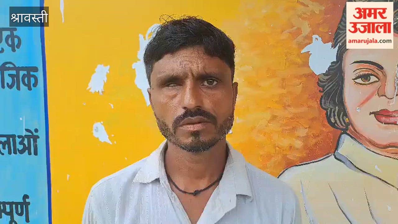 बेटी की हो गई मौत, पिता को थाना प्रभारी ने गाली देकर भगाया; श्रावस्ती में एसपी ने केस दर्ज करने का दिया आदेश