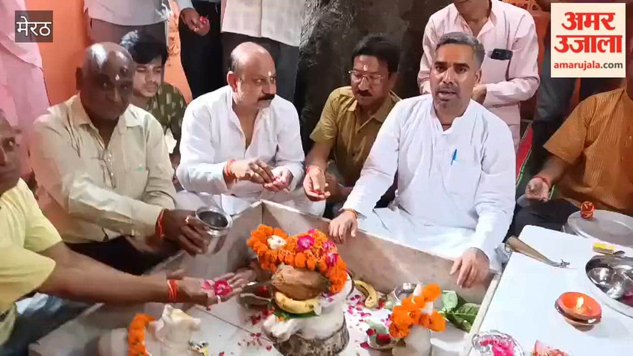 Meerut: Rudrabhishek performed at Shri Ram Temple on a Monday of the month of Sawan.