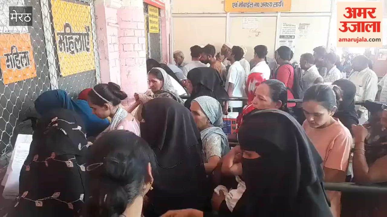 Meerut: Illnesses on the rise due to changing weather; district hospital crowded with patients.