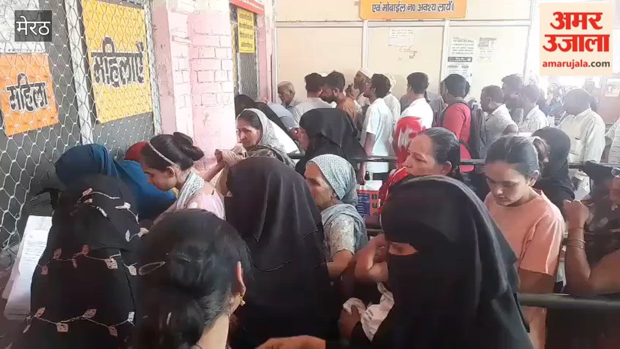 Meerut: Illnesses on the rise due to changing weather; district hospital crowded with patients.