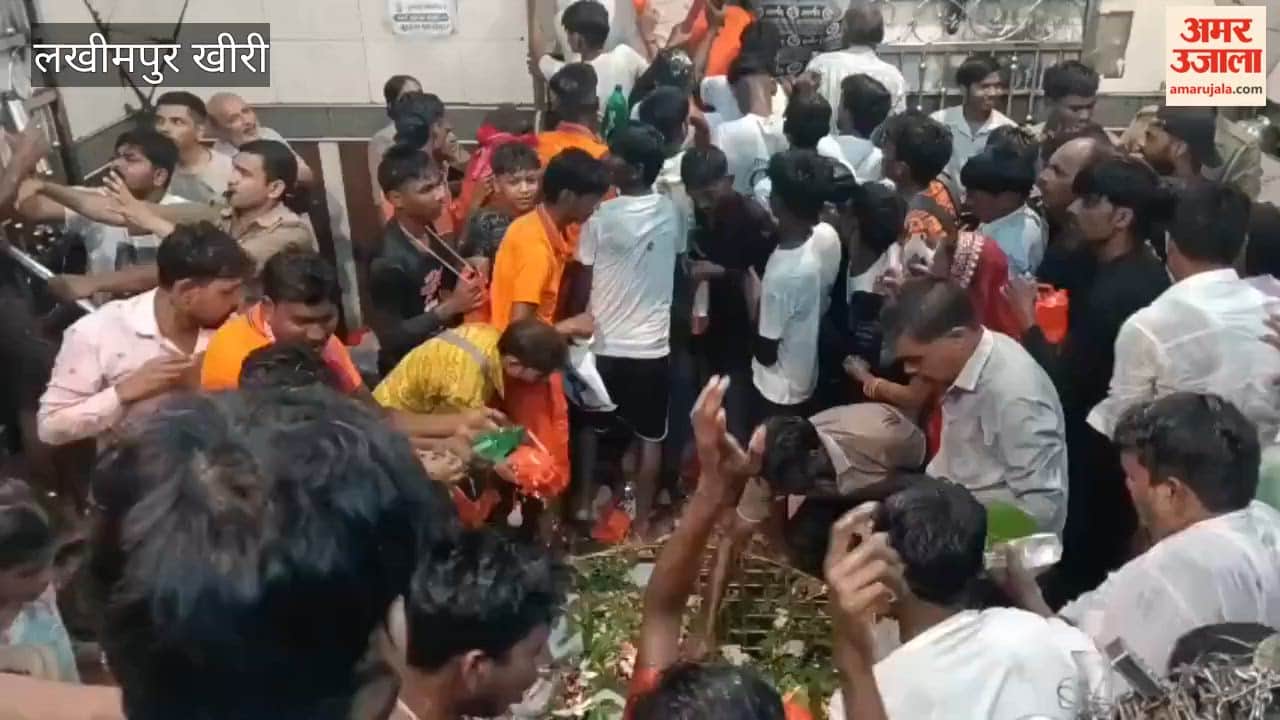 Chants of 'Har-Har Mahadev' echoed in Shiva temples