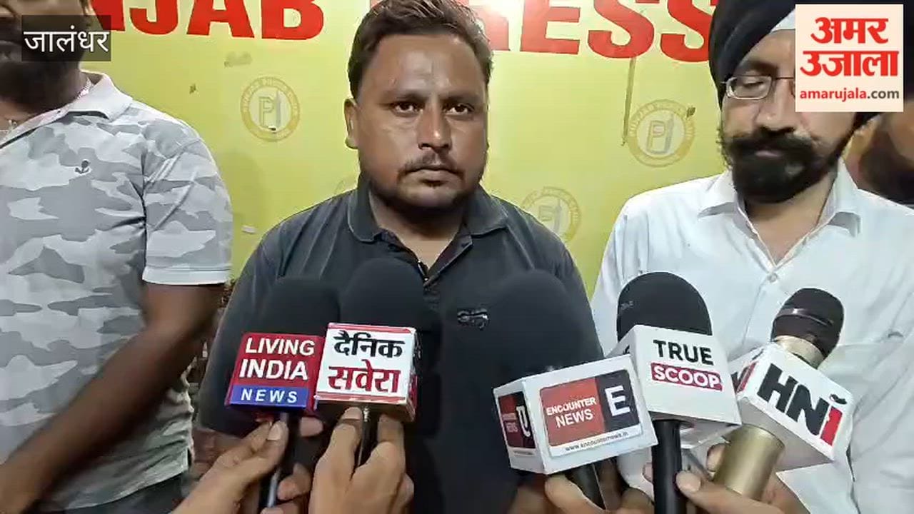 Jalandhar-based travel agent Vani Visa Services mired in controversy