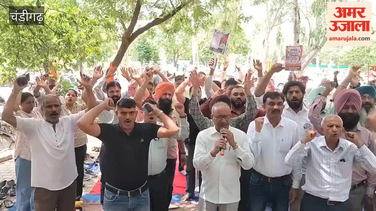 Bharatiya Mazdoor Sangh staged a protest in Sector-17 over its demands