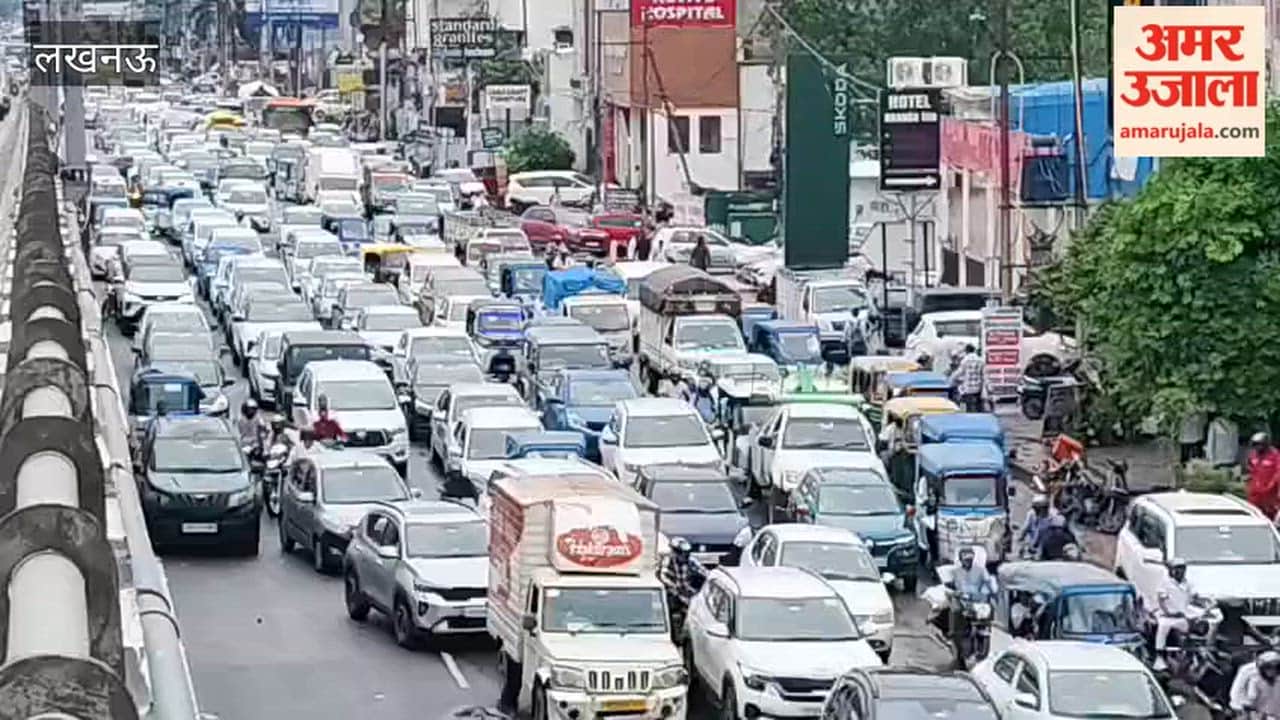 लखनऊ में फैजाबाद रोड के कामता पर लगा लंबा जाम