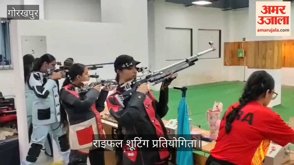 CISCE रीजनल राइफल शूटिंग प्रतियोगिता का आयोजन हुआ