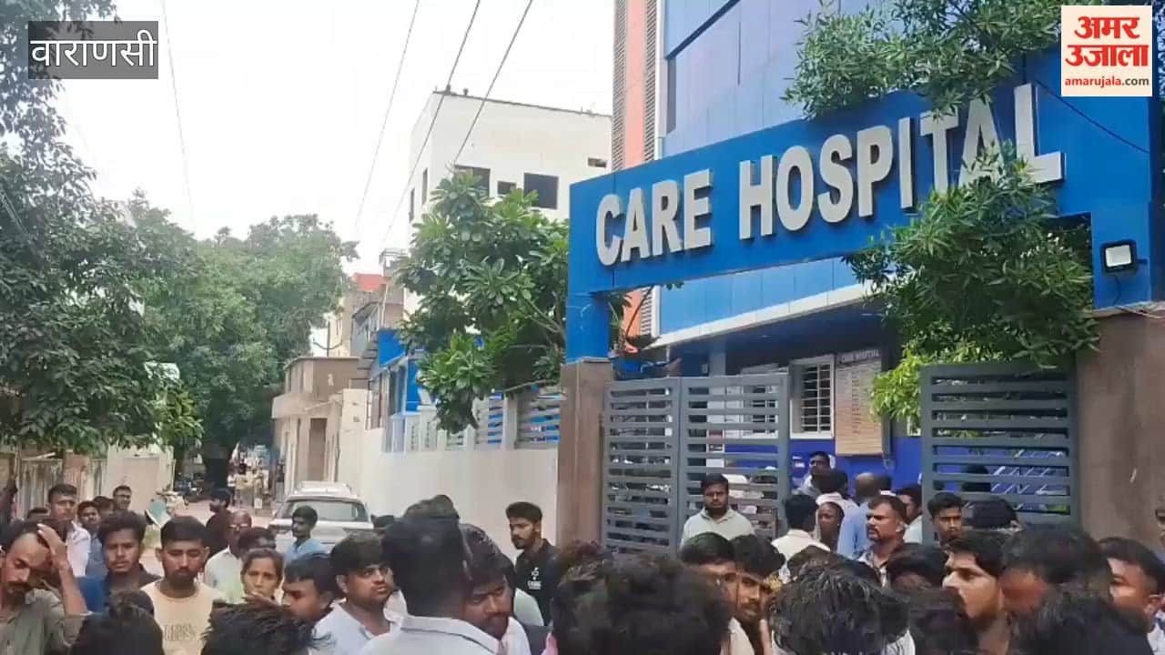 Family creates a ruckus over newborn's death in Varanasi; BHU road blocked