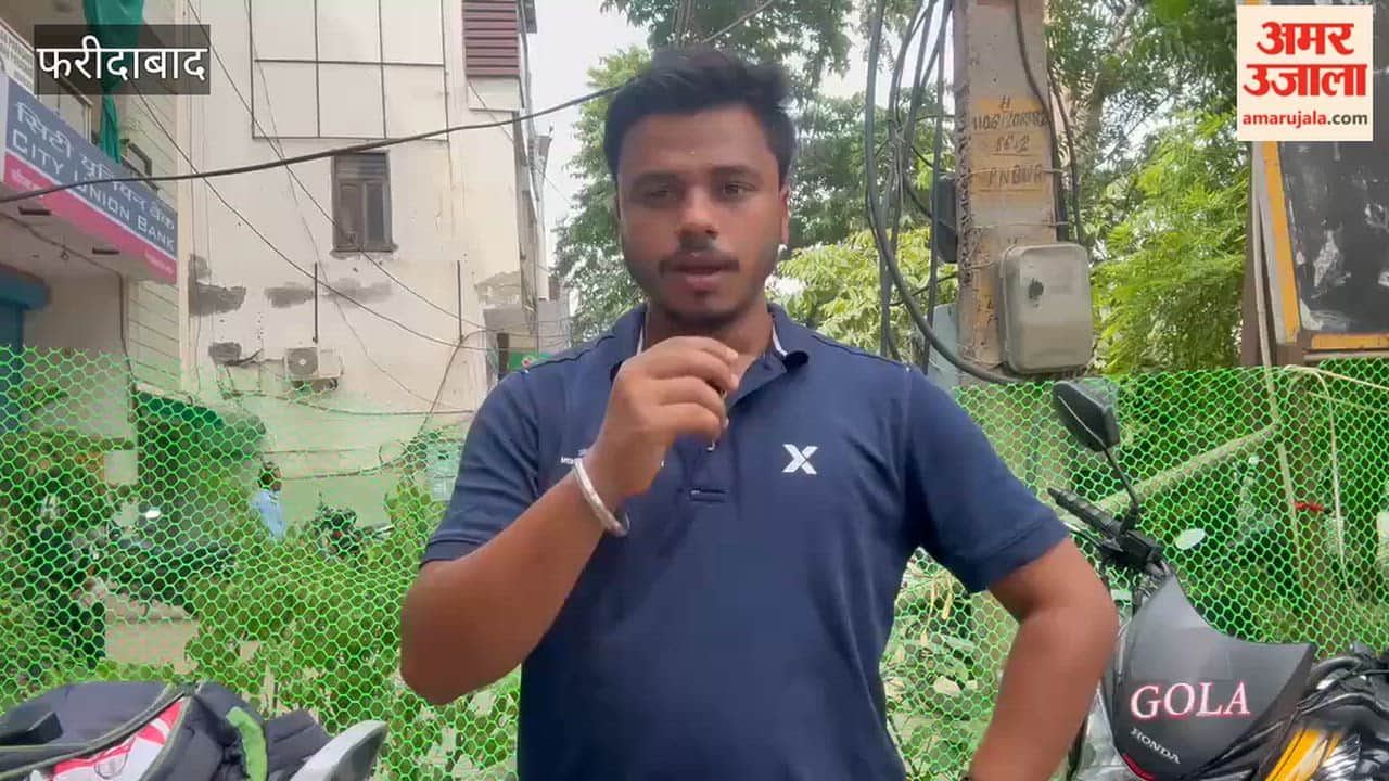 Deadline for changing trades at Faridabad's nine ITIs has passed