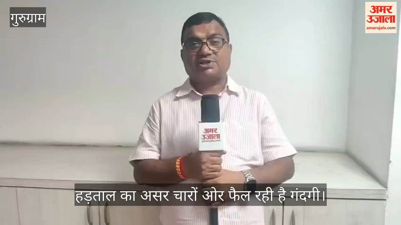 Gurugram sanitation workers strike continues for 12th day